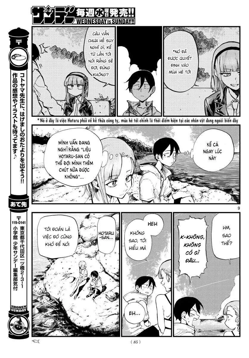 Dagashi Kashi Chapter 182 - 11