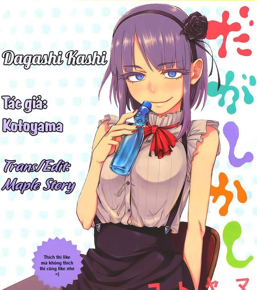 Dagashi Kashi Chapter 184 - 1