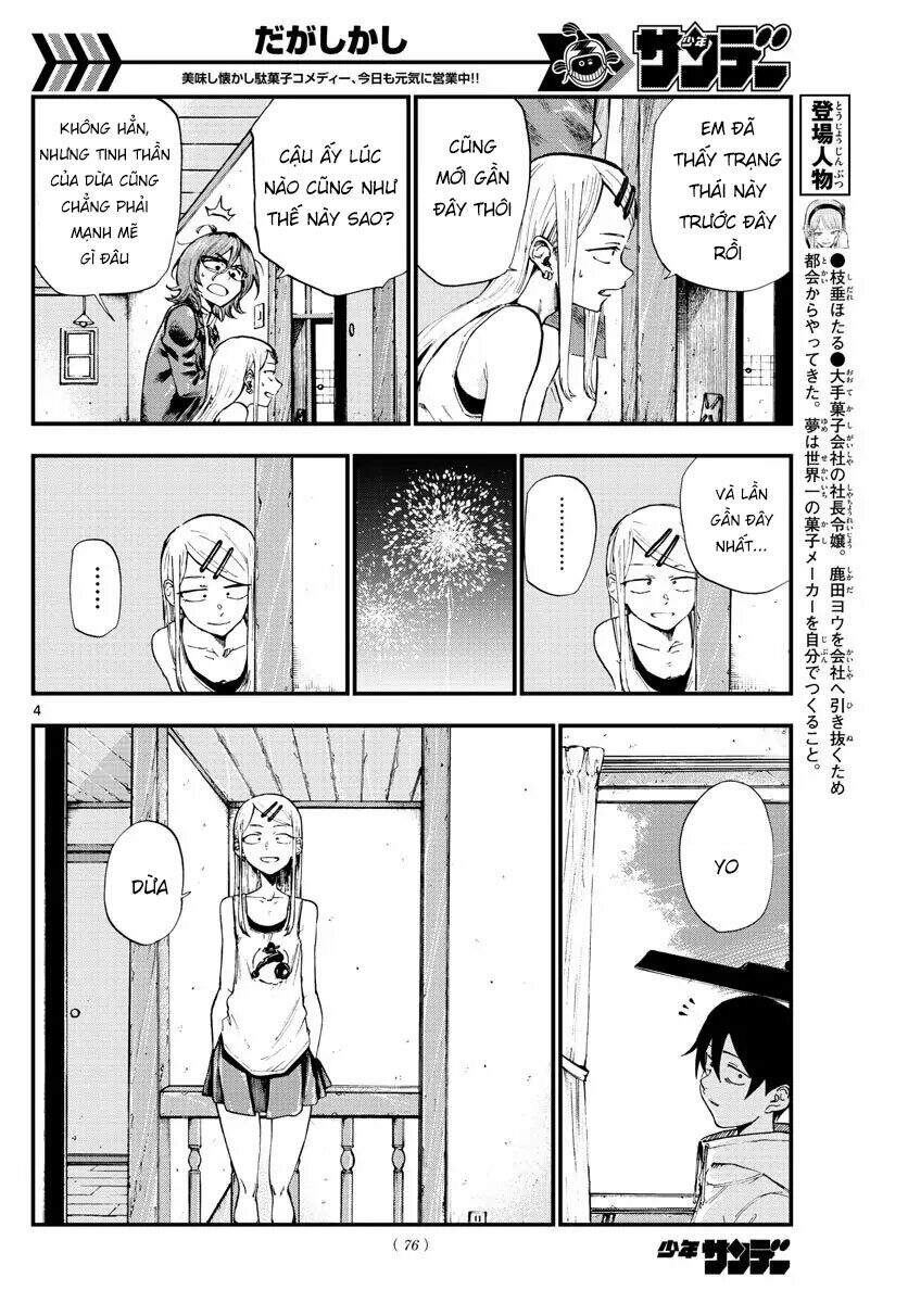 Dagashi Kashi Chapter 184 - 6