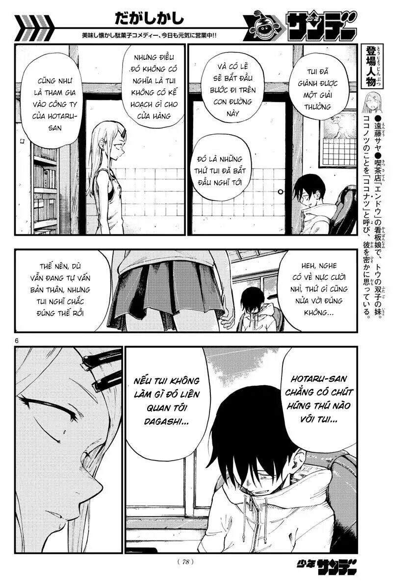 Dagashi Kashi Chapter 184 - 8