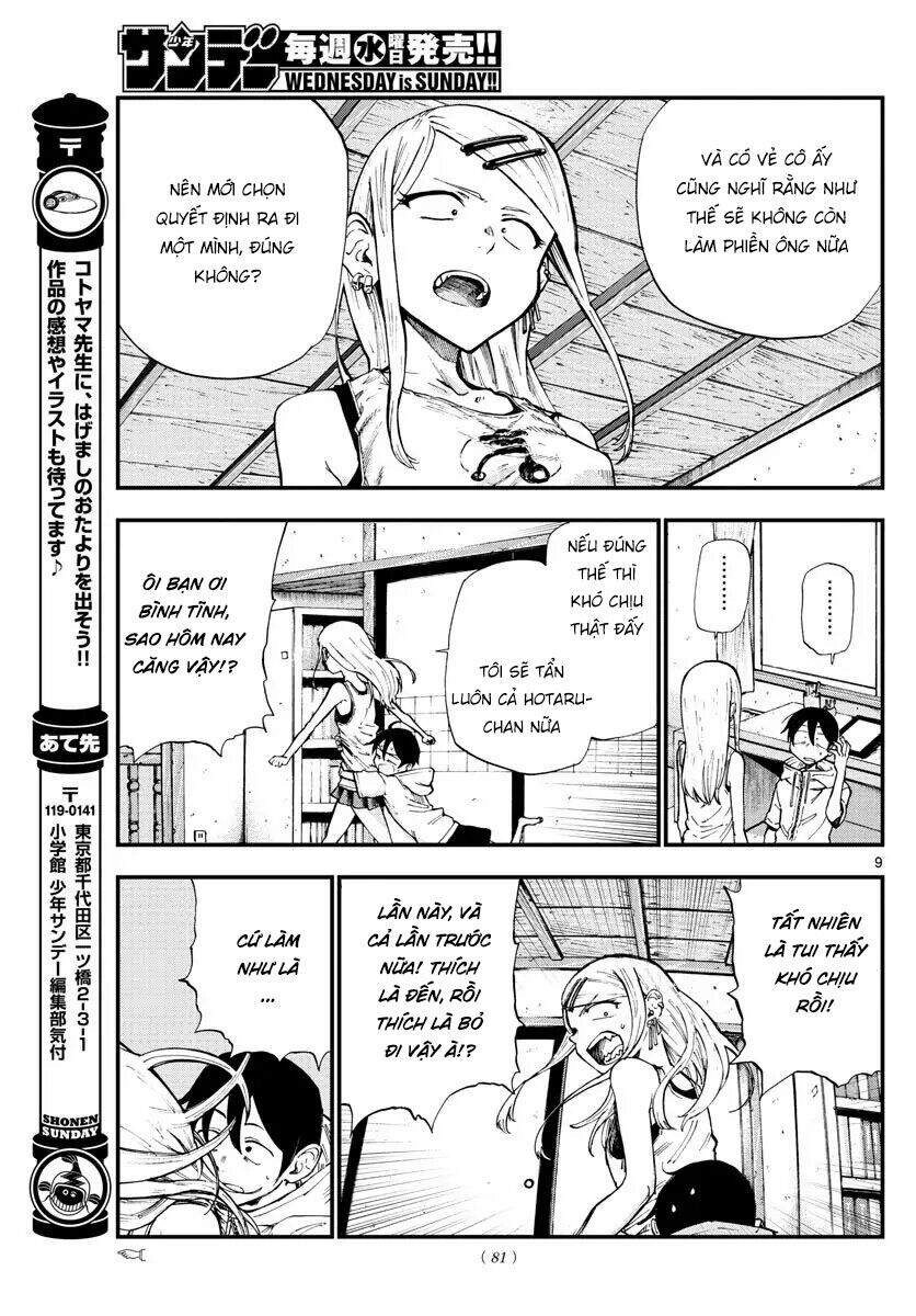 Dagashi Kashi Chapter 184 - 11