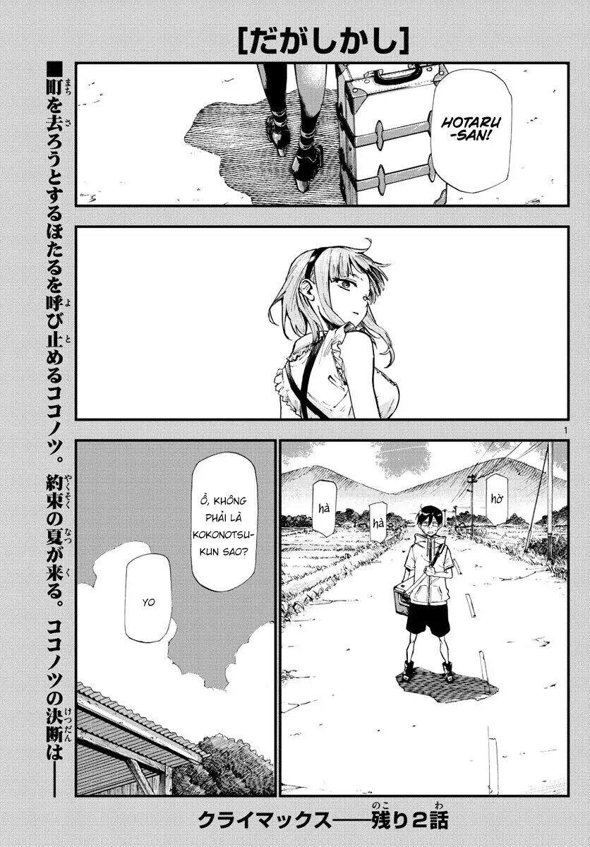 Dagashi Kashi Chapter 185 - 3