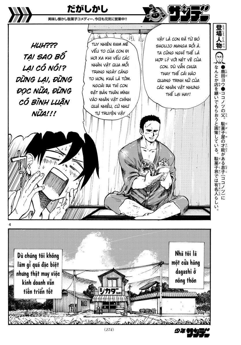 Dagashi Kashi Chapter 186 - 6