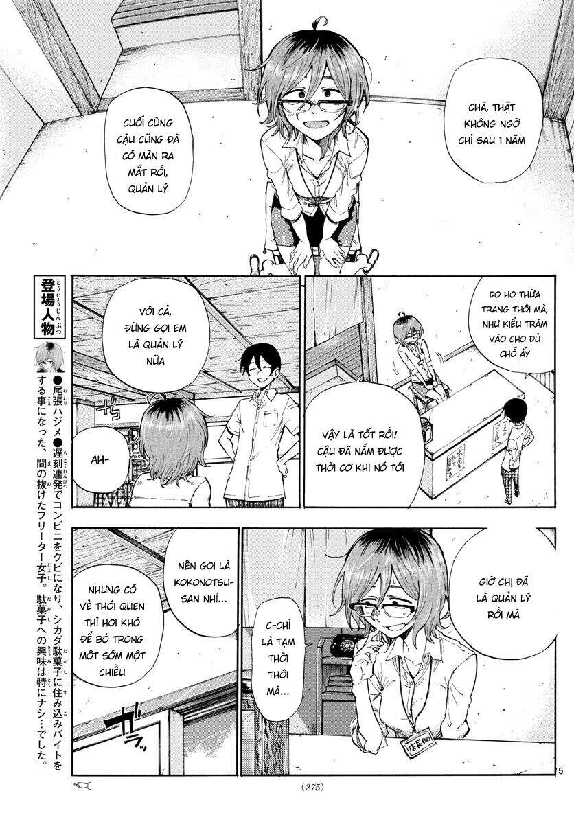 Dagashi Kashi Chapter 186 - 7