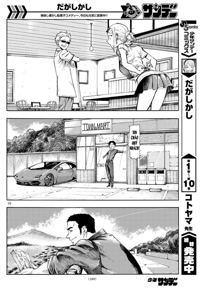 Dagashi Kashi Chapter 186 - 12