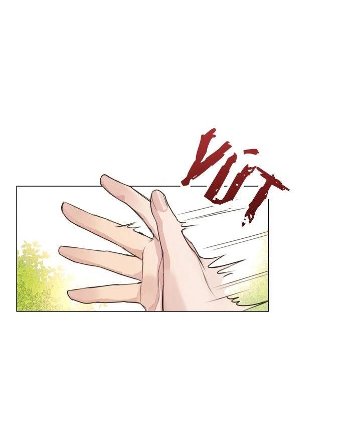 Tôi Là Tình Cũ Của Nam Chính Chapter 1 - 21