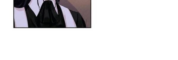 Tôi Là Tình Cũ Của Nam Chính Chapter 24 - 5