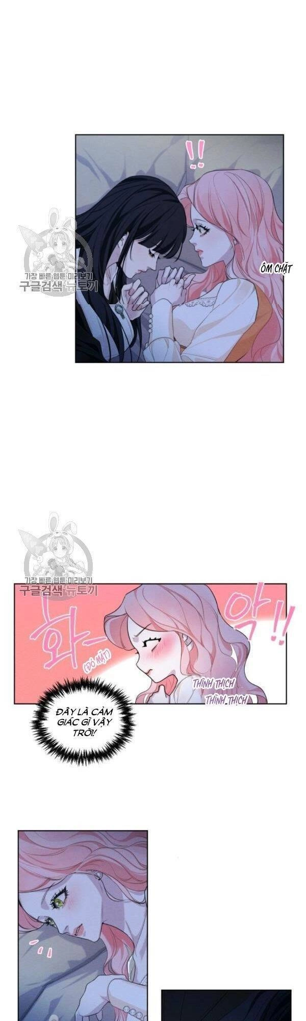 Tôi Là Tình Cũ Của Nam Chính Chapter 24 - 19