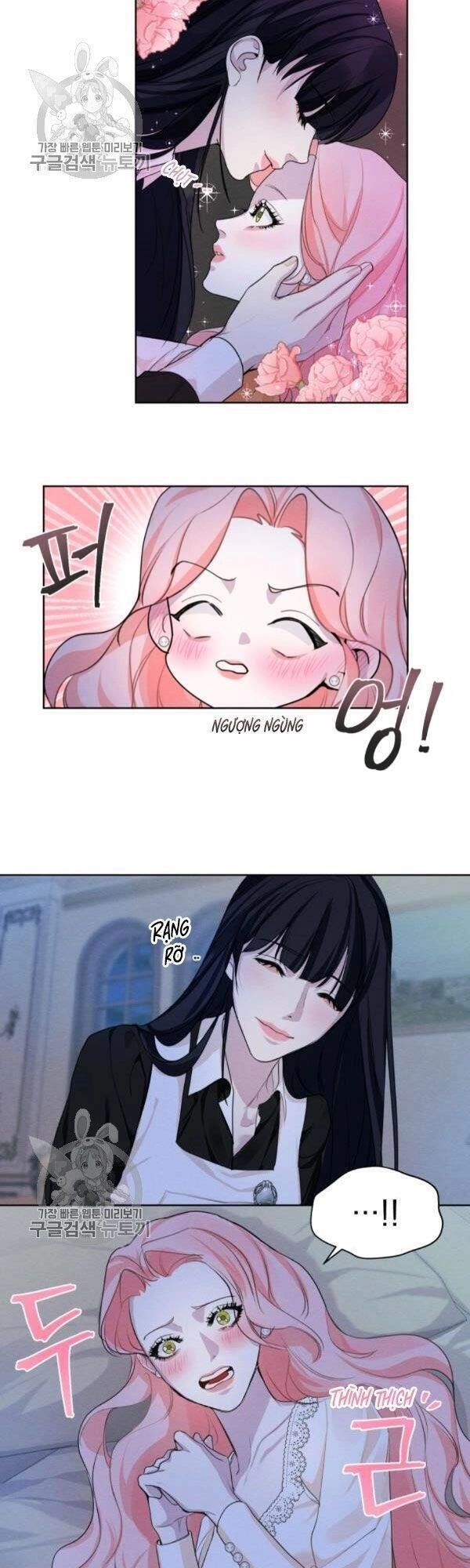 Tôi Là Tình Cũ Của Nam Chính Chapter 24 - 24