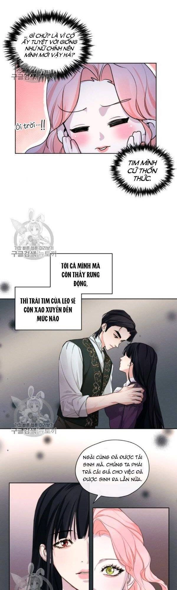 Tôi Là Tình Cũ Của Nam Chính Chapter 24 - 26