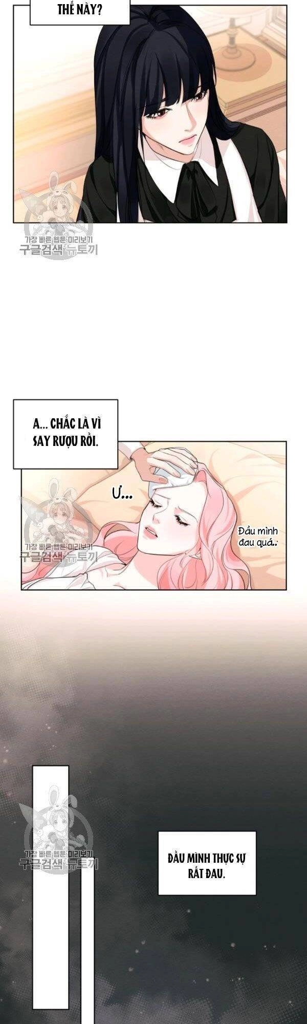 Tôi Là Tình Cũ Của Nam Chính Chapter 24 - 29