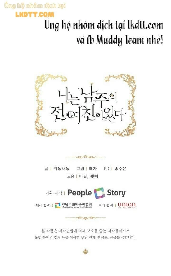 Tôi Là Tình Cũ Của Nam Chính Chapter 45 - 66