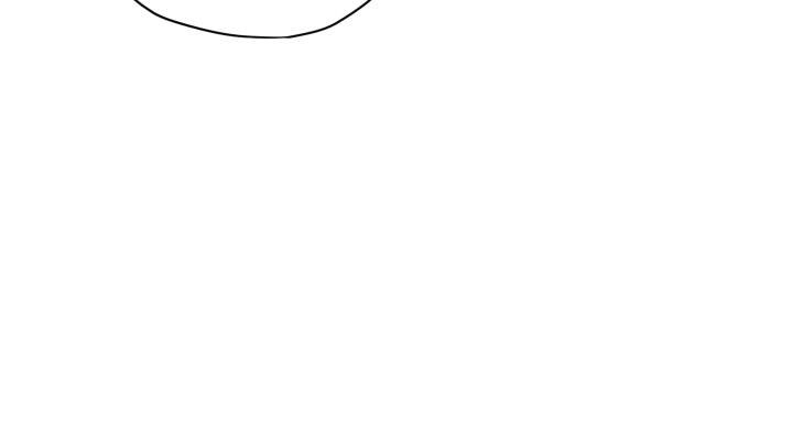 Tôi Là Tình Cũ Của Nam Chính Chapter 47.1 - 16