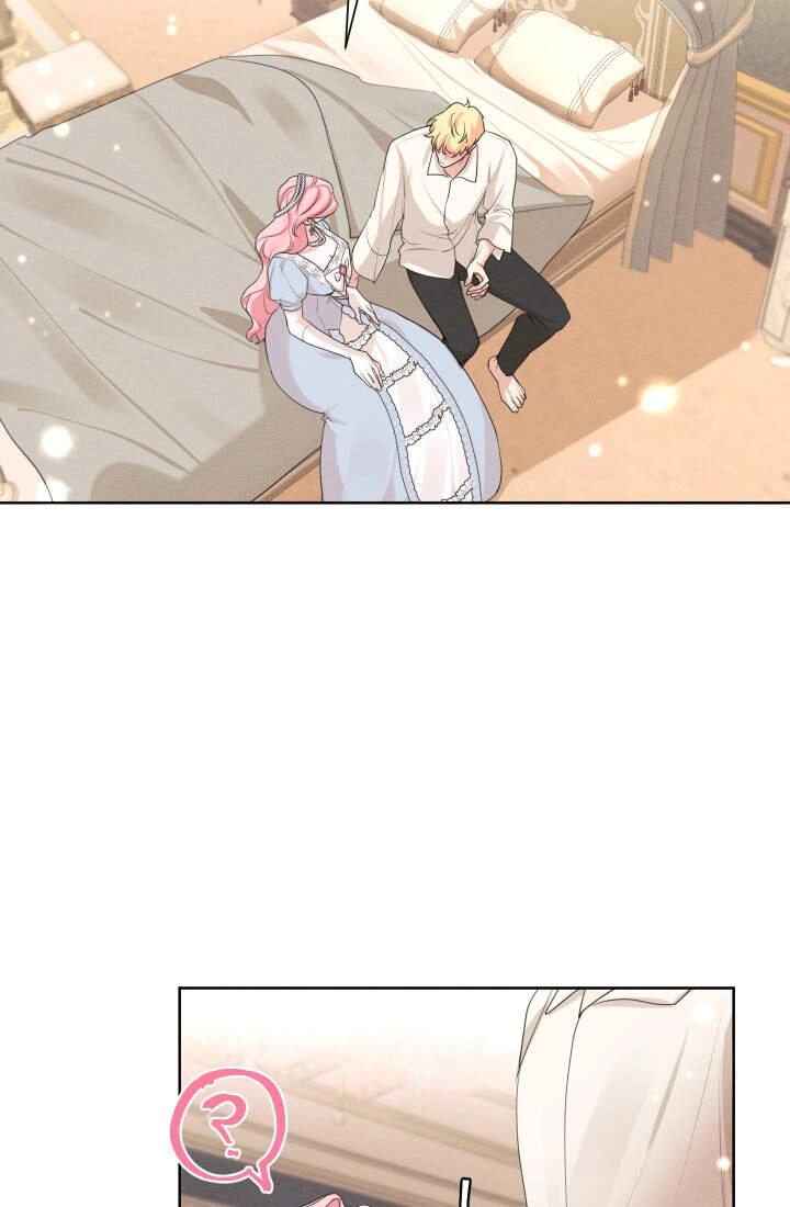 Tôi Là Tình Cũ Của Nam Chính Chapter 47.1 - 22