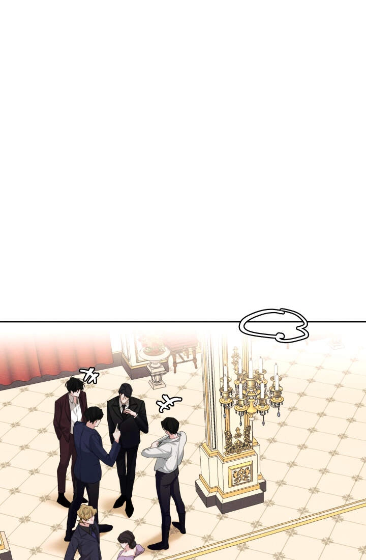 Tôi Là Tình Cũ Của Nam Chính Chapter 48.1 - 28