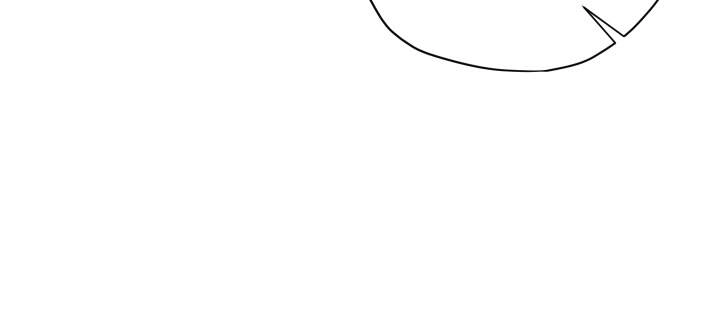 Tôi Là Tình Cũ Của Nam Chính Chapter 48.2 - 35