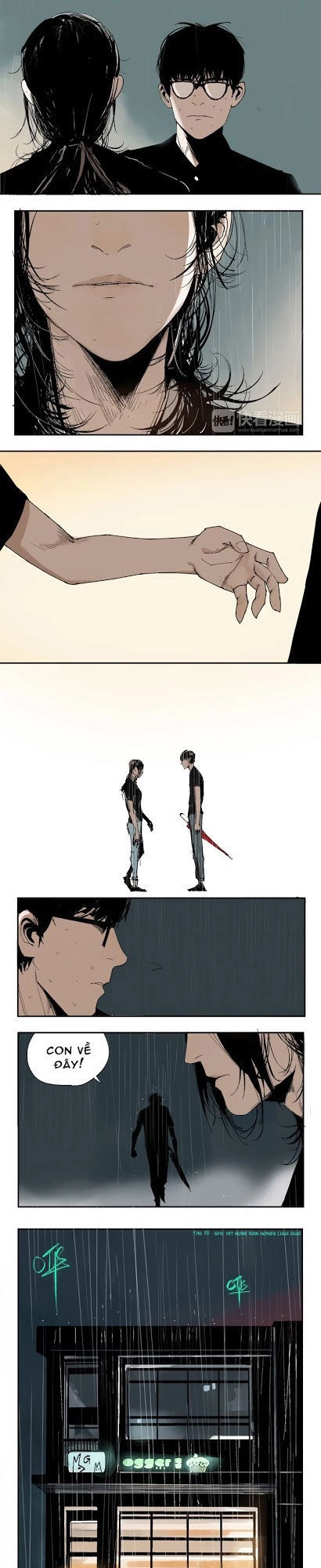 The Law Of The Yama Chapter 1 - 12