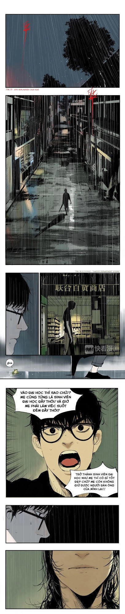 The Law Of The Yama Chapter 1 - 14