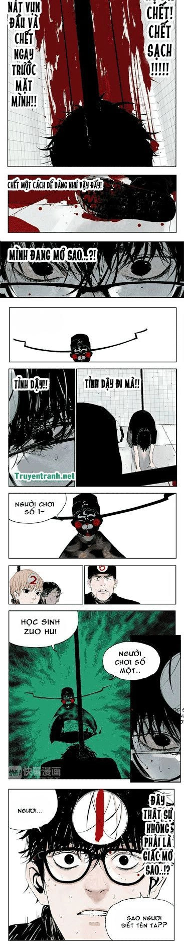 The Law Of The Yama Chapter 5 - 3