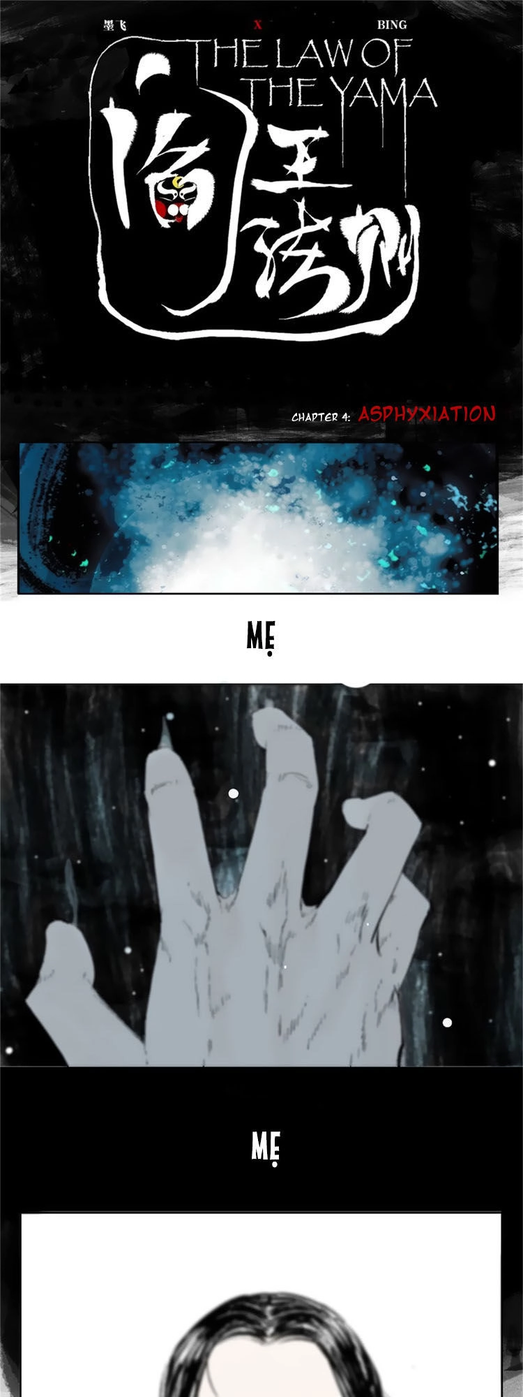 The Law Of The Yama Chapter 7 - 2