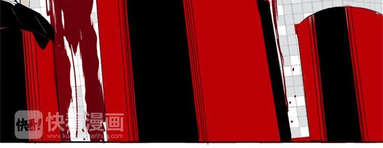 The Law Of The Yama Chapter 7 - 19