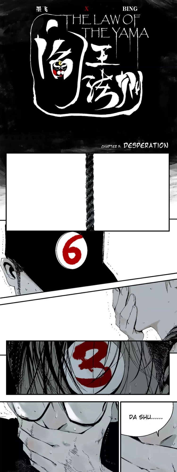 The Law Of The Yama Chapter 8 - 2