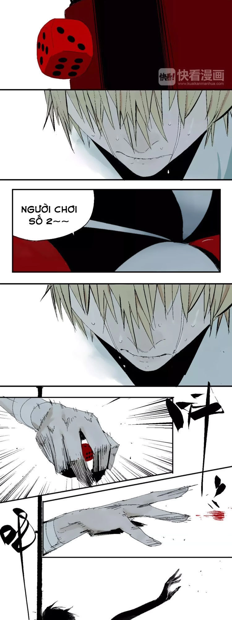 The Law Of The Yama Chapter 8 - 7