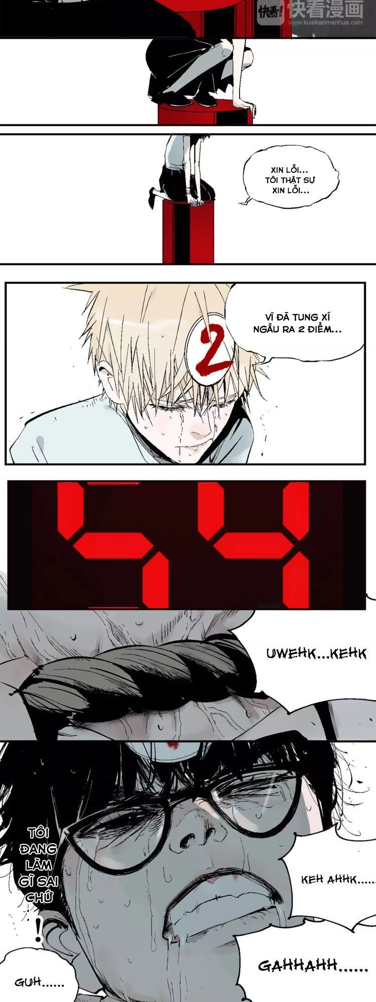 The Law Of The Yama Chapter 8 - 14