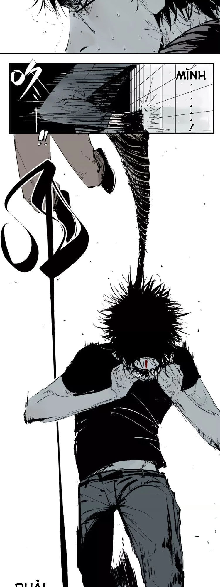 The Law Of The Yama Chapter 8 - 17