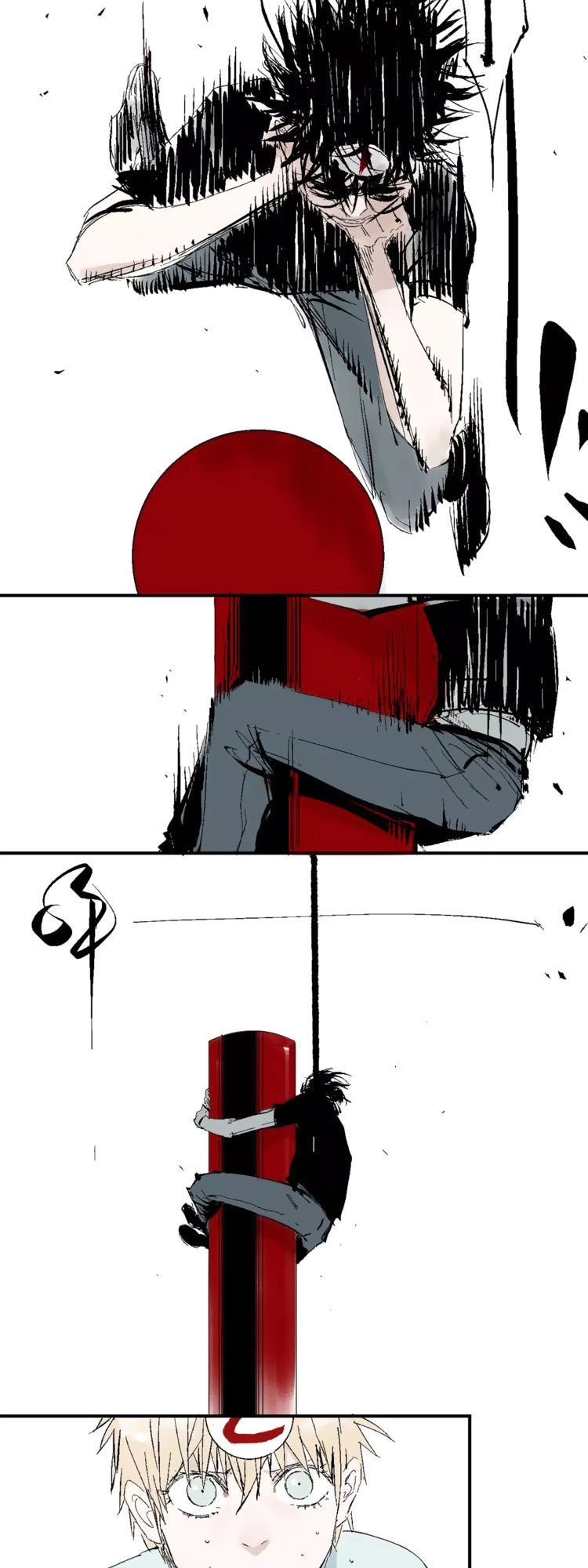 The Law Of The Yama Chapter 9 - 3