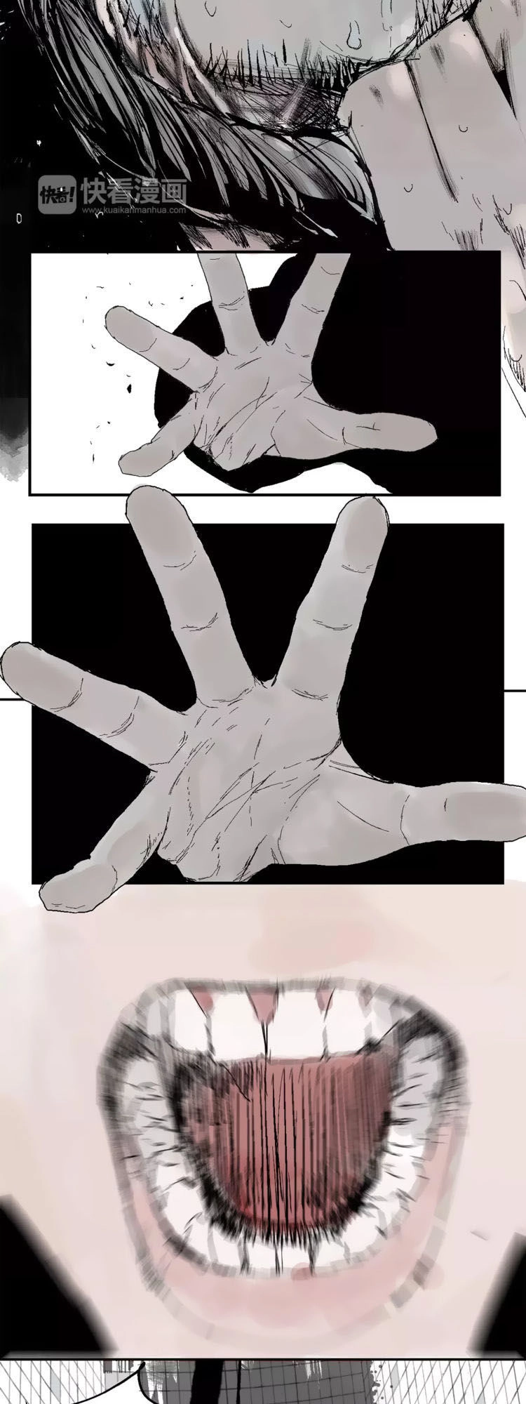 The Law Of The Yama Chapter 9 - 9