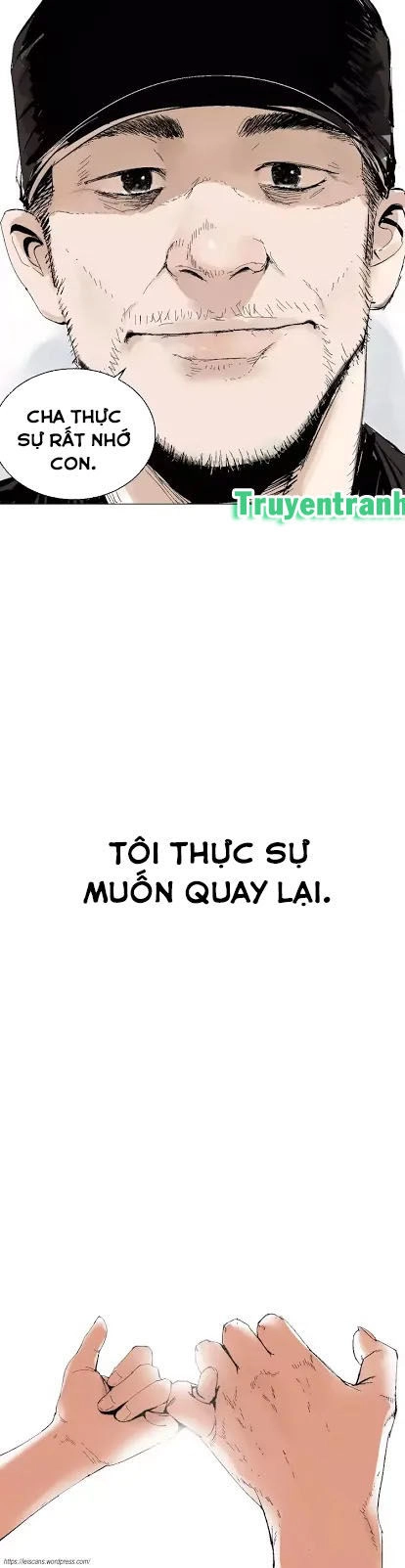 The Law Of The Yama Chapter 10 - 5