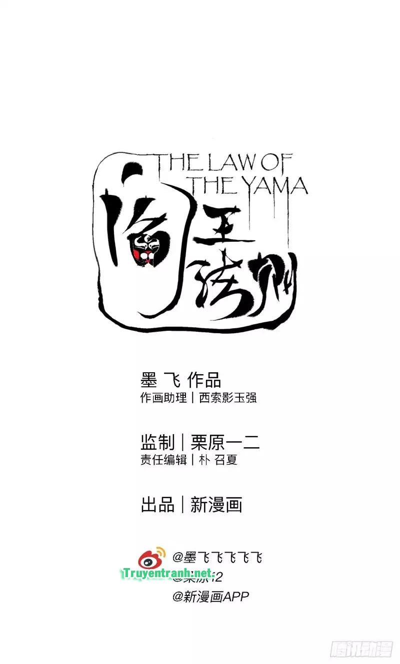 The Law Of The Yama Chapter 11 - 15