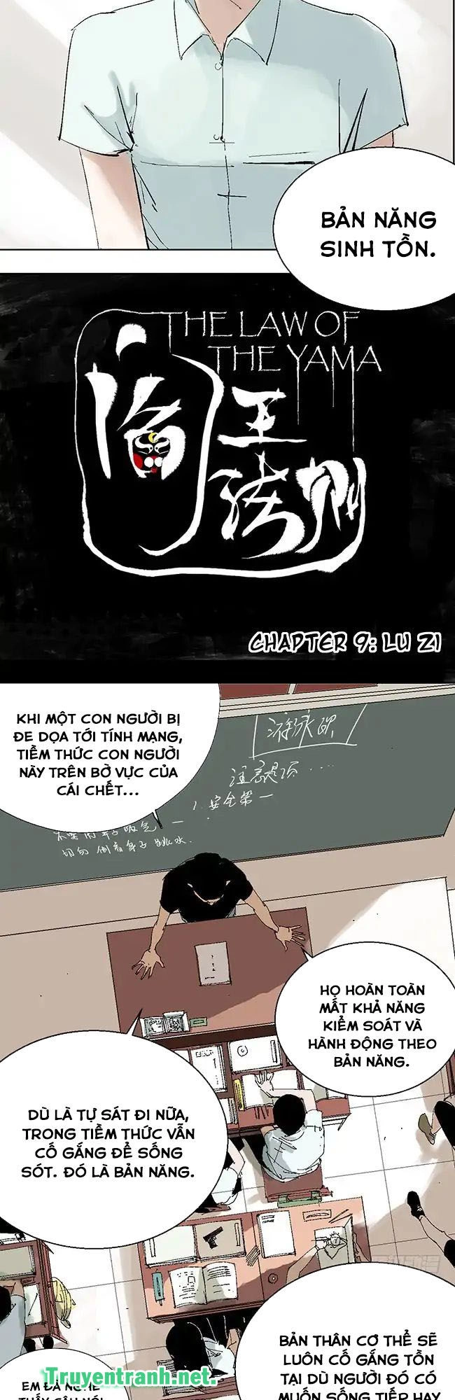 The Law Of The Yama Chapter 16 - 3