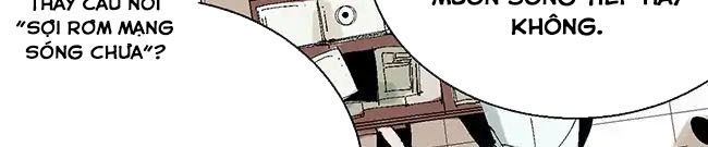 The Law Of The Yama Chapter 16 - 4