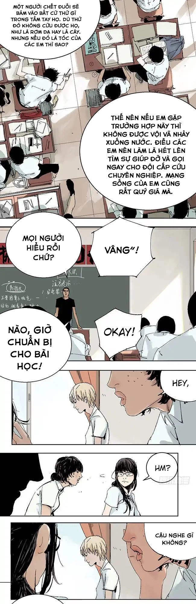 The Law Of The Yama Chapter 16 - 5