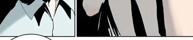 The Law Of The Yama Chapter 16 - 10