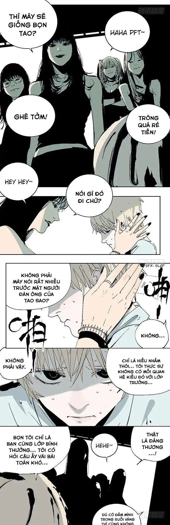 The Law Of The Yama Chapter 16 - 11