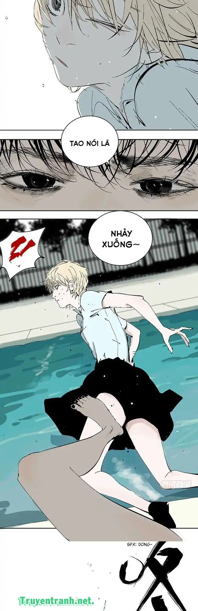 The Law Of The Yama Chapter 17 - 3