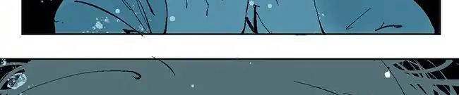 The Law Of The Yama Chapter 17 - 7