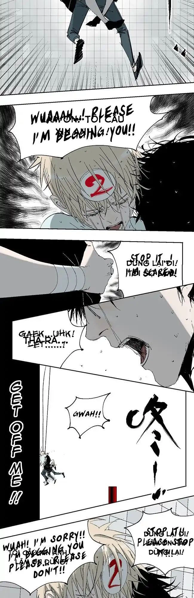 The Law Of The Yama Chapter 18 - 8