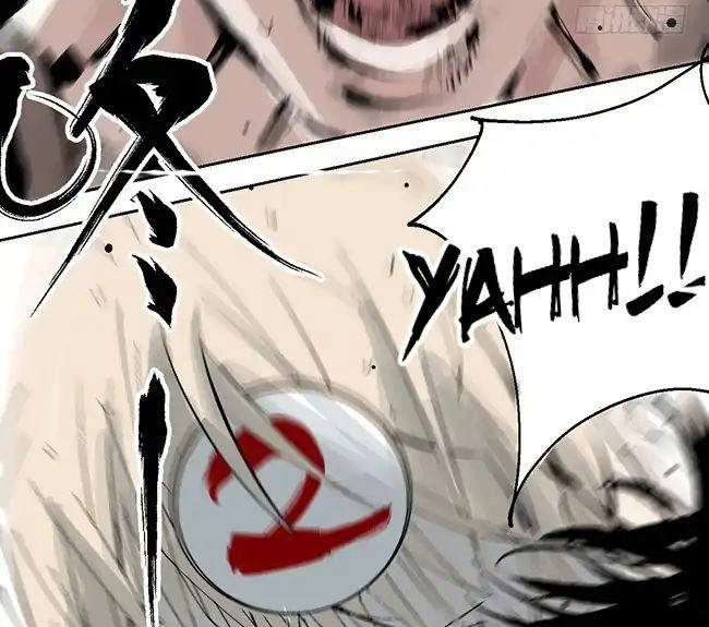 The Law Of The Yama Chapter 18 - 13