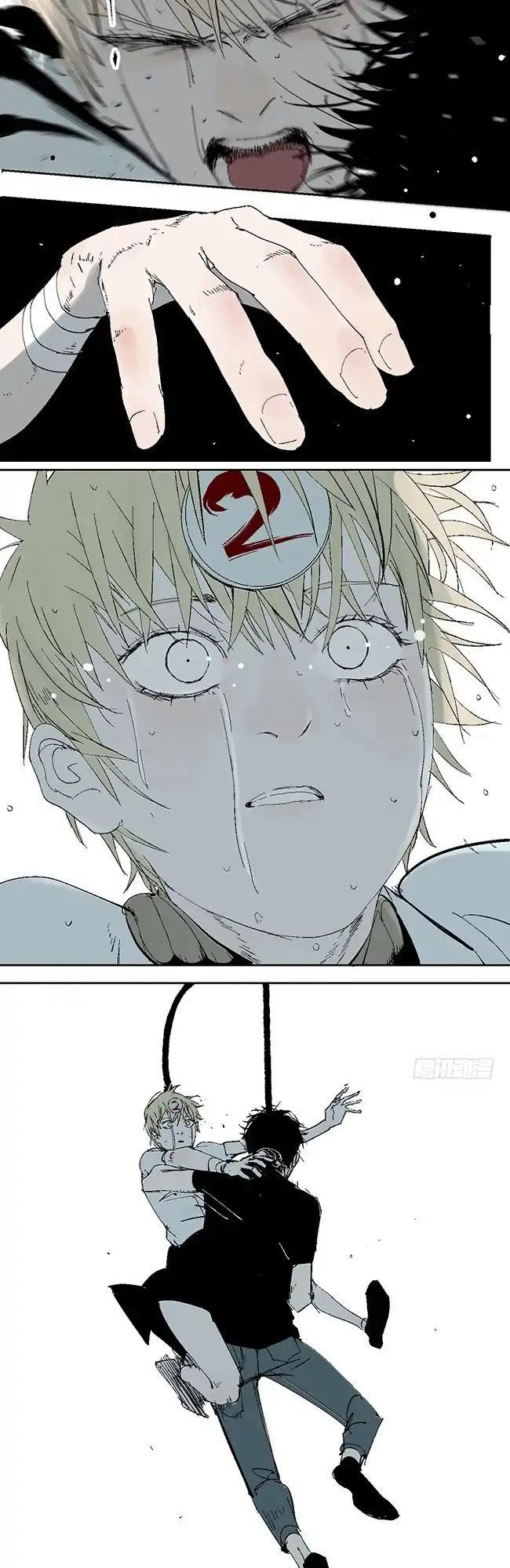 The Law Of The Yama Chapter 18 - 14