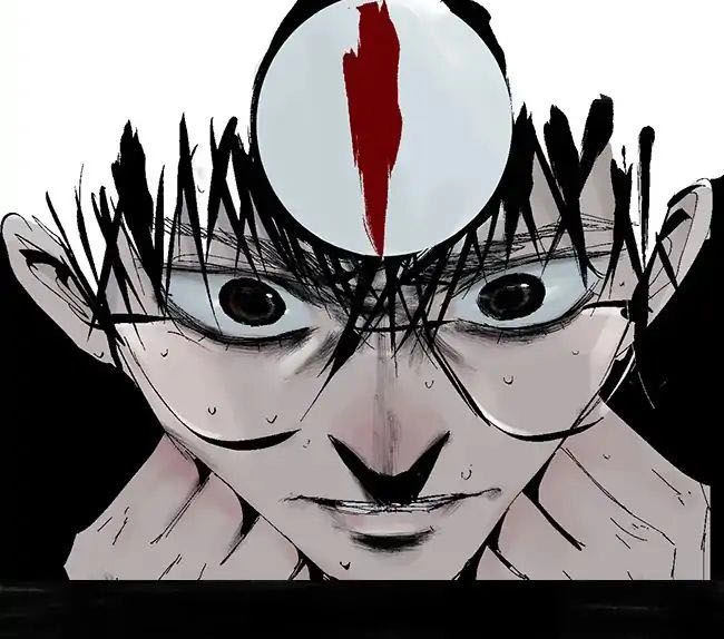 The Law Of The Yama Chapter 19 - 9