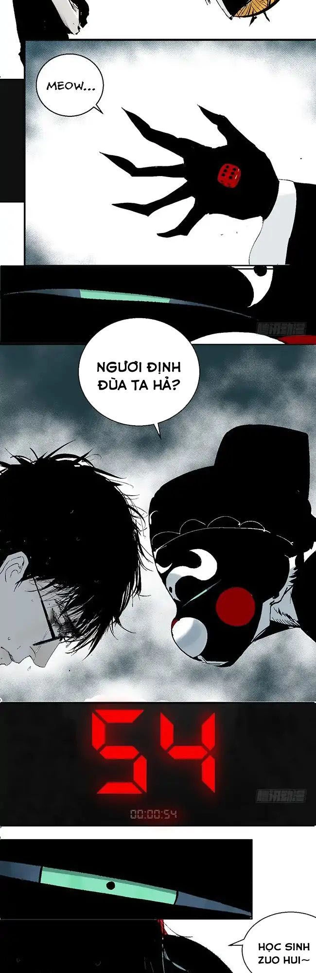 The Law Of The Yama Chapter 19 - 19