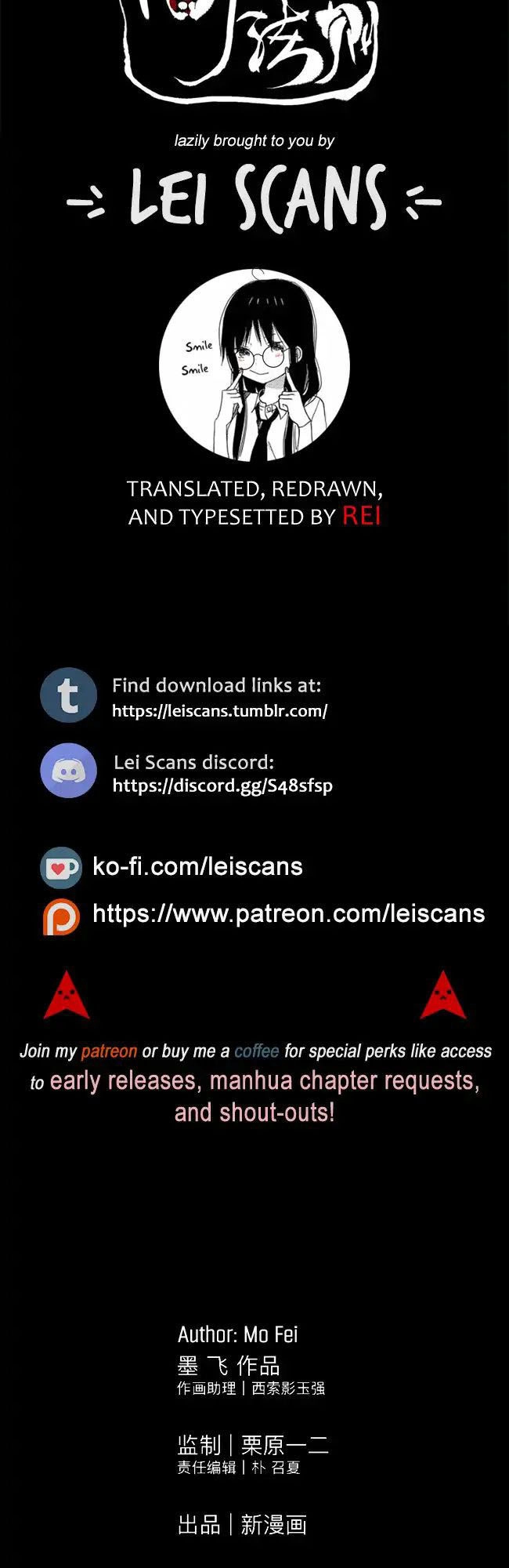 The Law Of The Yama Chapter 19 - 28