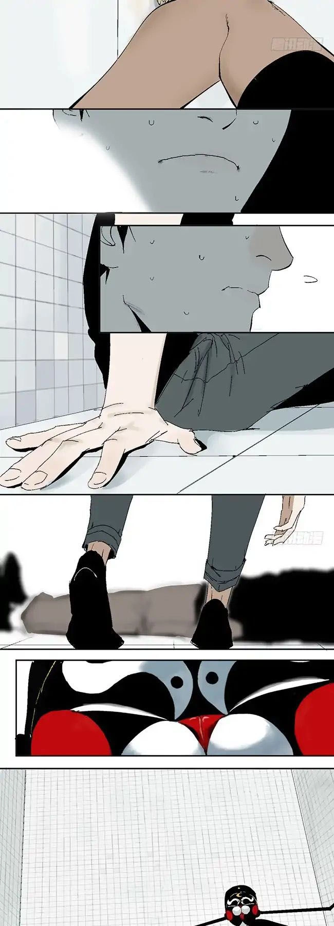 The Law Of The Yama Chapter 20 - 3