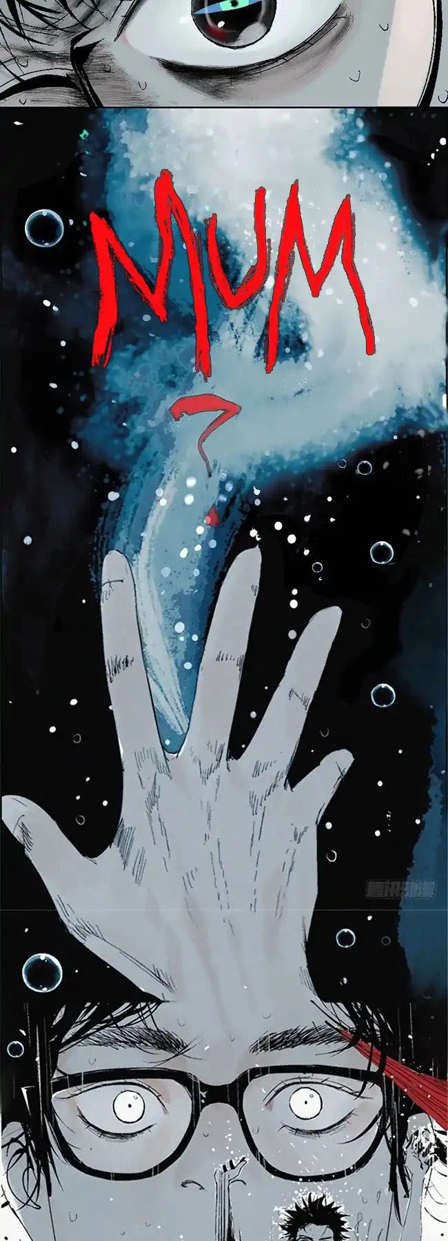 The Law Of The Yama Chapter 20 - 13