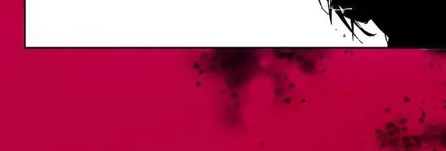 The Law Of The Yama Chapter 20 - 25