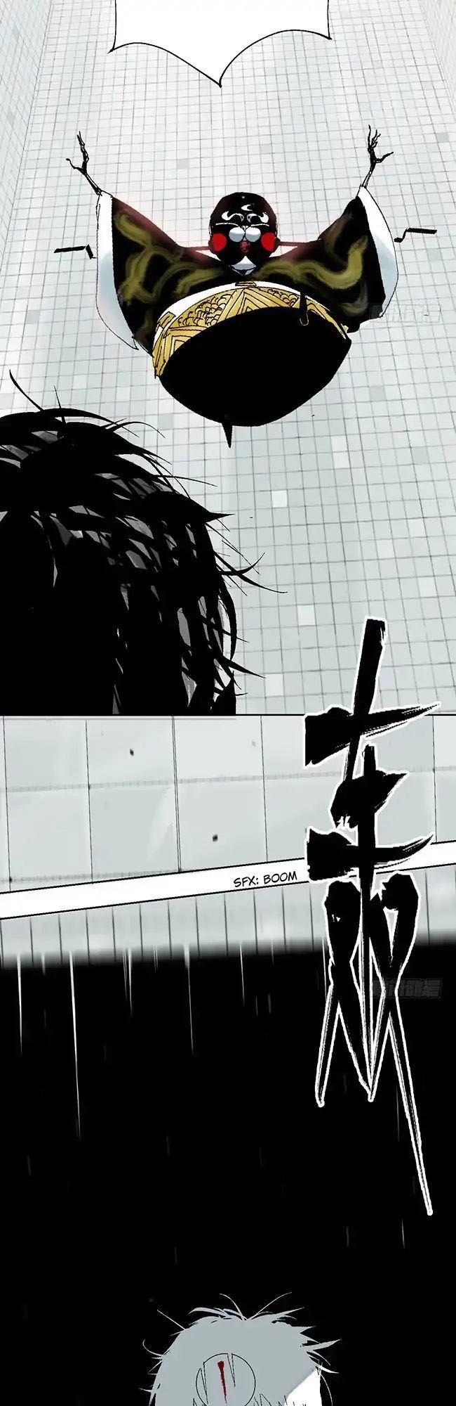 The Law Of The Yama Chapter 21 - 4